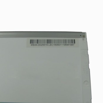 LCD Screen Display Panel Hannstar LED HSD089IFW1-A00 8.9