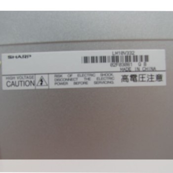 LCD Screen Display Panel TFT For Sharp LM10V332
