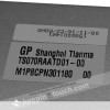 LCD Screen Display Replacement For TS070RAATD01-00