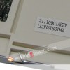 LCD Screen Display Replacement For LCBHBTB61M2