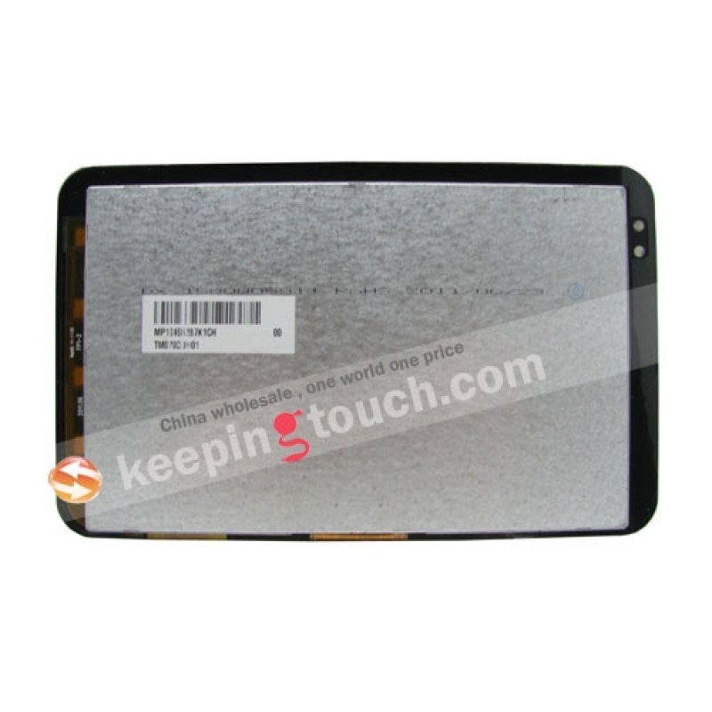 TM070DDH01 LCD Screen Display Panel Replacement