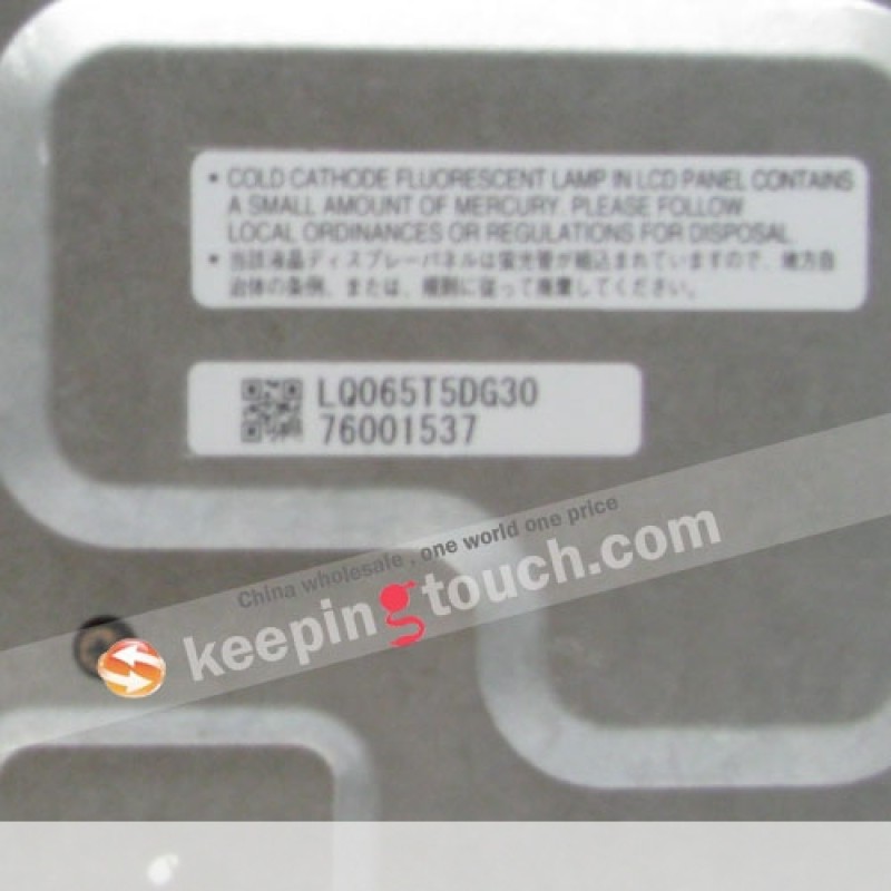 LQ065T5DG30 LCD Screen Display Panel Replacement