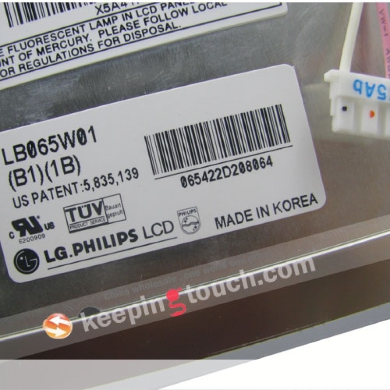 LCD Screen Display Ecran Panel For LG Philips 6.5