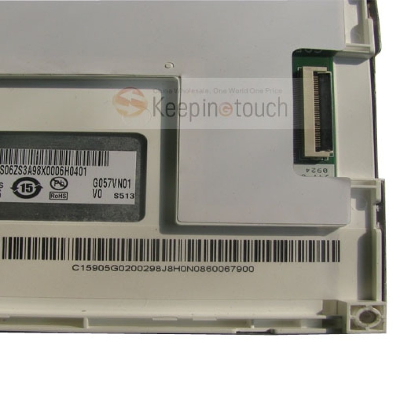 AU 5.7-inch LED LCD Display Screen Panel Replacement For G057VN01 V0 V.0 TFT