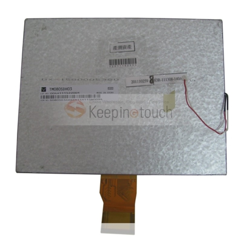 LCD Screen Display Panel Replacement For TM080SDH03