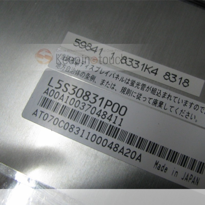 L5S30831P00 LCD Screen Display Panel Replacement For Car Navigation