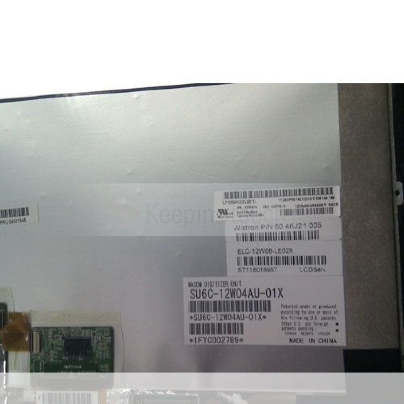 LG LP125WH2-SLXB1 LCD Screen Display Panel Replacement