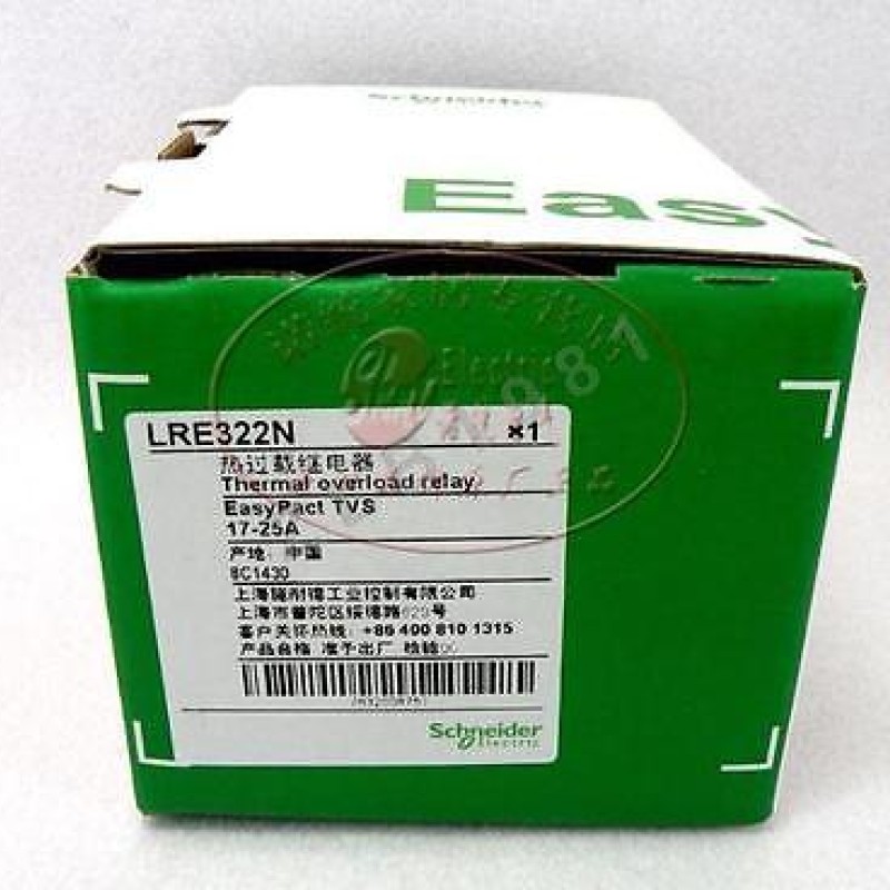 10pcs/Lot LRE322N EasyPact TVS Thermorelay 17~25A New
