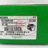 10pcs/Lot LRE35N EasyPact TVS Thermorelay 30~38A New