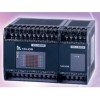 VH-20A  VIGOR PLC