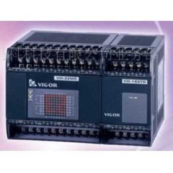 VH-20A  VIGOR PLC