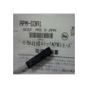 APM-D3A1 azbil Proximity Sensor NEW