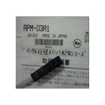 APM-B3A1 azbil Proximity Sensor NEW