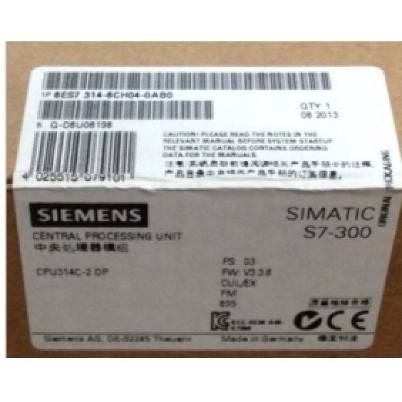 6ES7 314-6CG03-0AB0(update version 6ES7314-6CH04-0AB0) SIEMENS CPU 314C-2DP