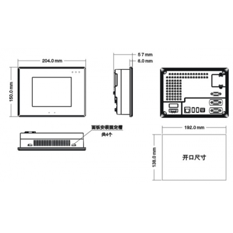 Kinco Touch Screen HMI MT6300C-CAN 320x234  5.6 inch Ethernet 3 COM New  Original