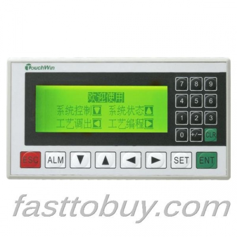 Text Panel 20Keys 3.7