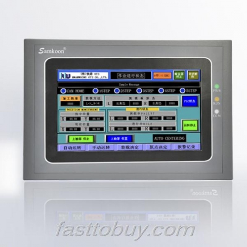 7 Inch 800x480 HMI Samkoon SA-7B New with USB program download Cable