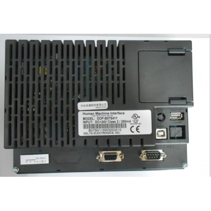 DOP-B07S411 Delta HMI 7