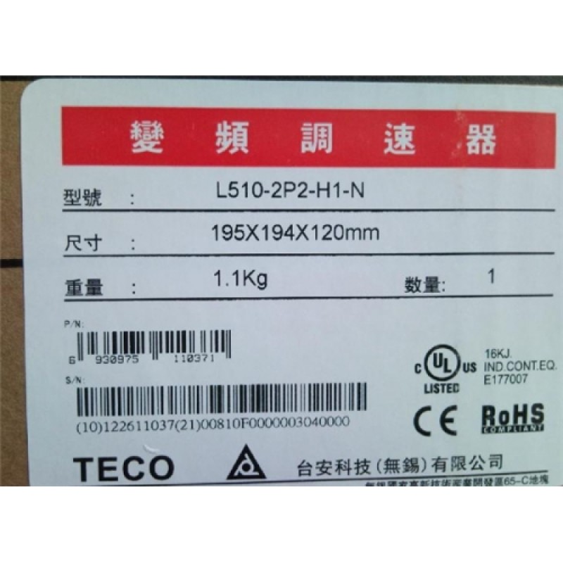 1 Phase 220V 1.8A 0.2KW 0.25HP TECO Inverter L510-2P2-H1-N NEW