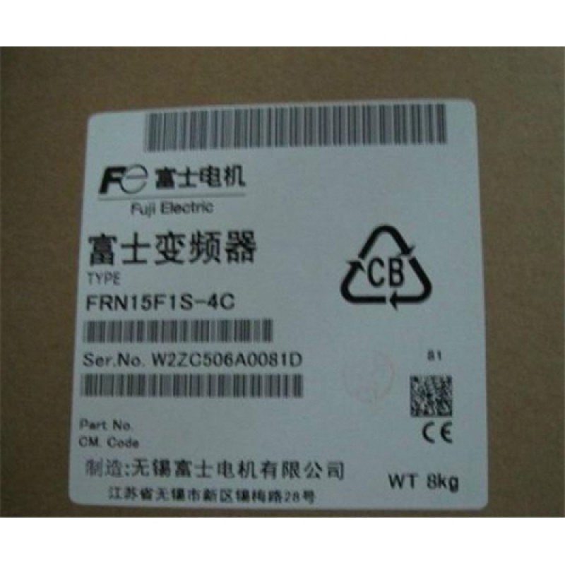 FRN15F1S-4C Inverter New in box