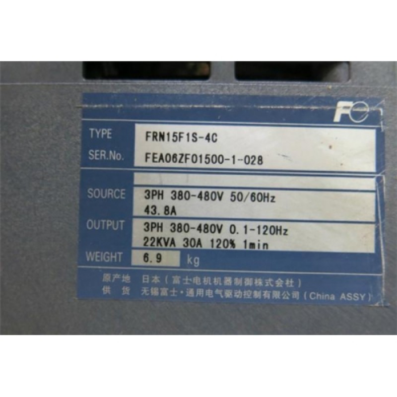 FRN15F1S-4C Inverter New in box