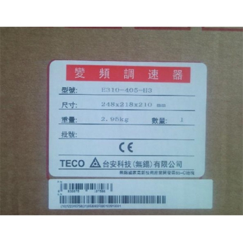 3-Phase 400V 8.8A 3.7KW 5HP TECO Inverter E310-405-H3 NEW
