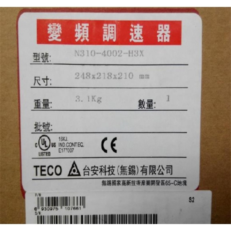 3-Phase 400V 3.8A 1.5KW 2HP TECO Inverter N310-4002-H3X NEW