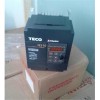 3-Phase 400V 5.2A 2.2KW 3HP TECO Inverter N310-4003-H3X NEW