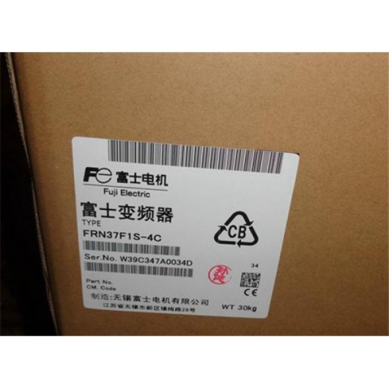 FRN37F1S-4C Inverter 37kw FRENIC-VP Fan And Pump Type