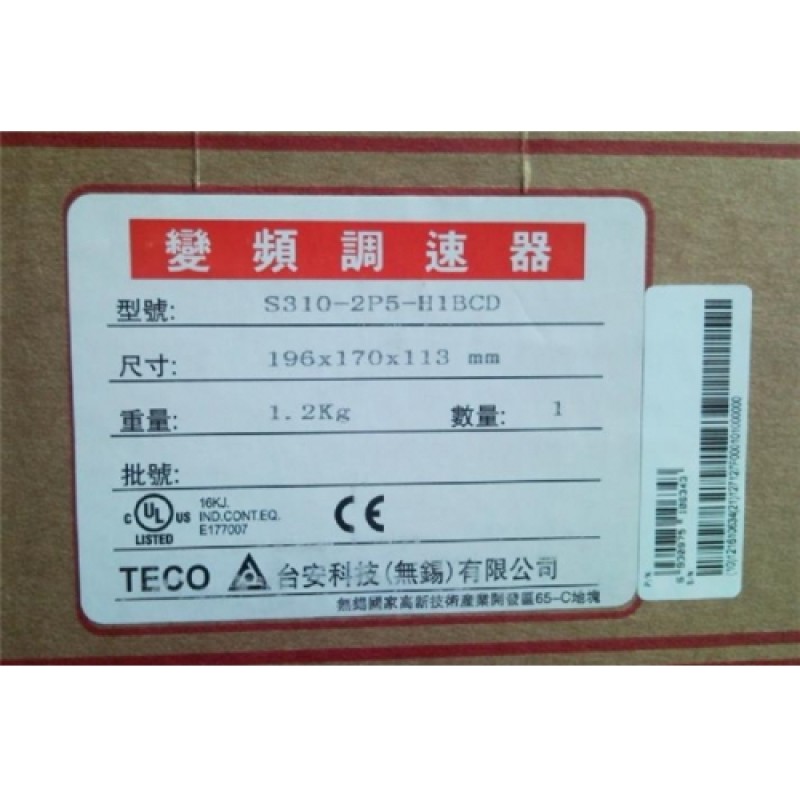 Single Phase 220V 3.1A 0.4KW 0.5HP TECO Inverter S310-2P5-H1BCD NEW