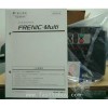 FRN1.5E1S-7C MEGA Series High Performance Multifunctional Inverter New in box