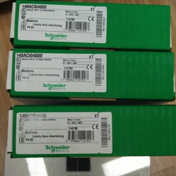 140ACI04000 Schneider I/O MODULE New