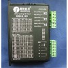 2ph 42mm NEMA17 57mm NEMA23 motor Digital Stepper Drive M542 24-50VDC 1-4.2A Leadshine New for CNC