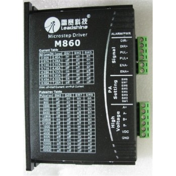 2ph 57mm NEMA23 86mm NEMA34 motor Digital Stepper Drive M860 24-80VDC 2.4-7.2A Leadshine New for CNC