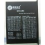2ph 86mm NEMA34 110mm NEMA42 motor DSP Digital Stepper Drive DM1182 60-130VAC 2.2-8.2A Leadshine New