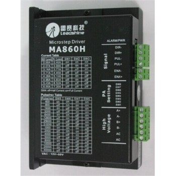 2ph 57mm NEMA23 86mm NEMA34 motor Digital Stepper Drive MA860H 20-50VAC/36-80VDC 2.4-7.2A Leadshine New for CNC