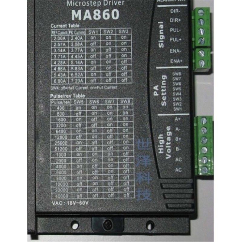 Leadshine NEMA23 57mm 314oz-in 2.2N.M 18-60VAC 2phase Stepper motor Drive kits 57HS22+MA860