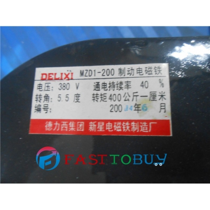 MZD1-200 380V Delixi Electromagnet NEW