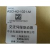 ASD-A2-1021-M Delta AC Servo Drive 1ph 220V 1KW 7.3A CANopen E-CAM with Full-Closed Control New