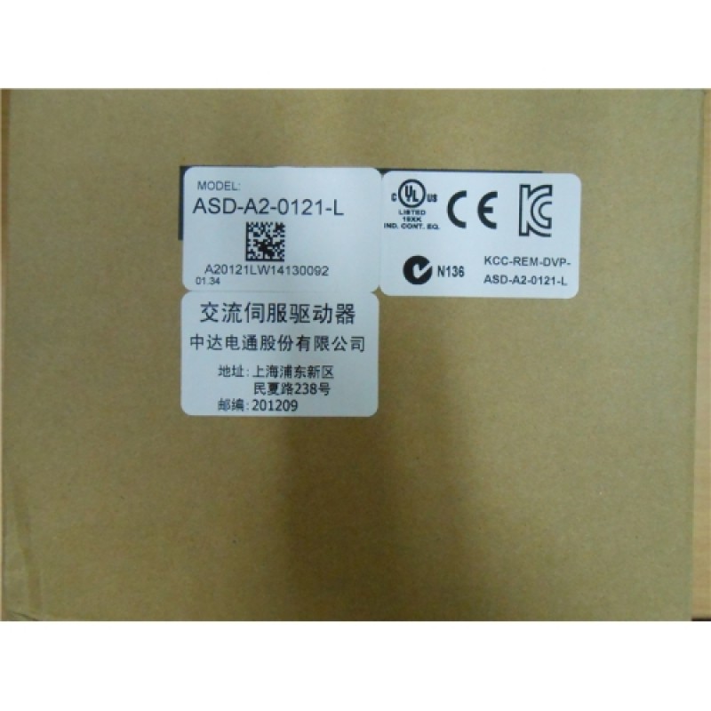 ECMA-C10401GS+ASD-A2-0121-L Delta 220V 100W 0.32NM 3000r/min 40mm AC Servo Motor Drive kits with 3M cable