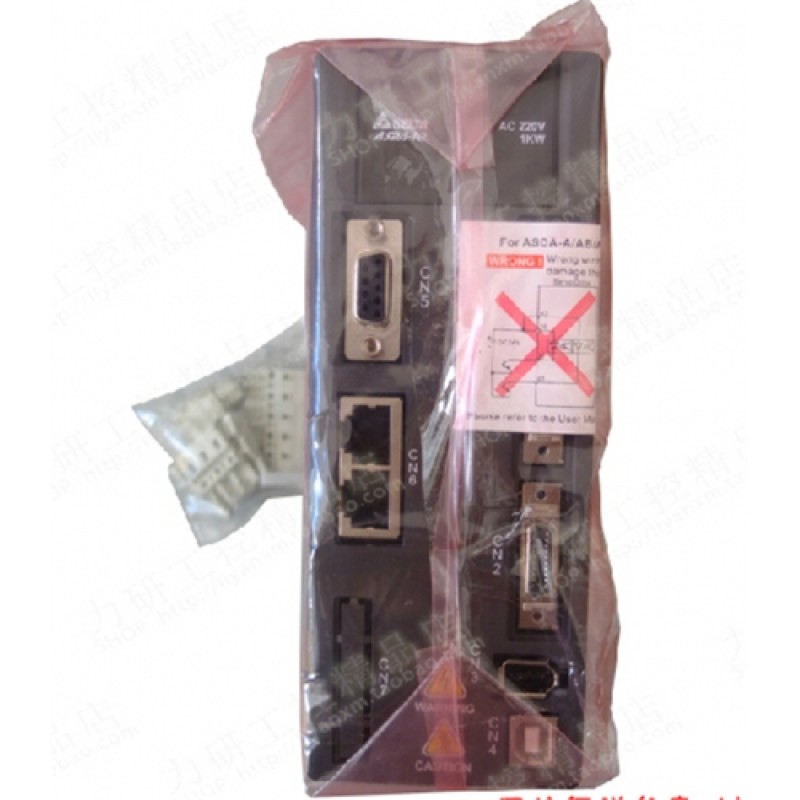 ECMA-C10602SS+ASD-A2-0221-F Delta 220V 200W 0.64NM 3000r/min 60mm brake DMCNET AC Servo Motor Drive kits with 3M cable