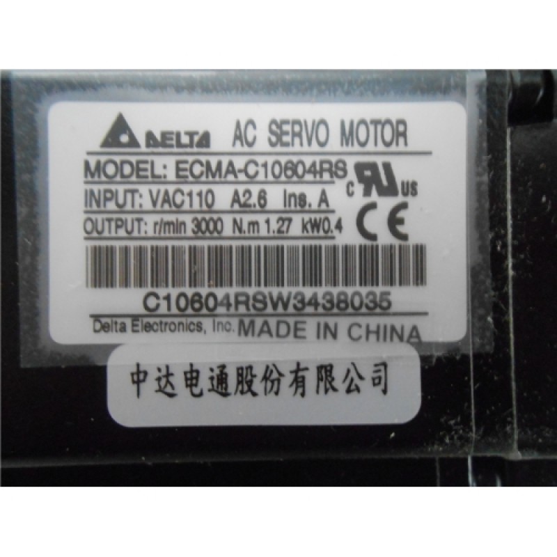 ECMA-C10604RS+ASD-A2-0421-M Delta 220V 400W 1.27NM 3000r/min 60mm  CANopen E-CAM AC Servo Motor Drive kits with 3M cable
