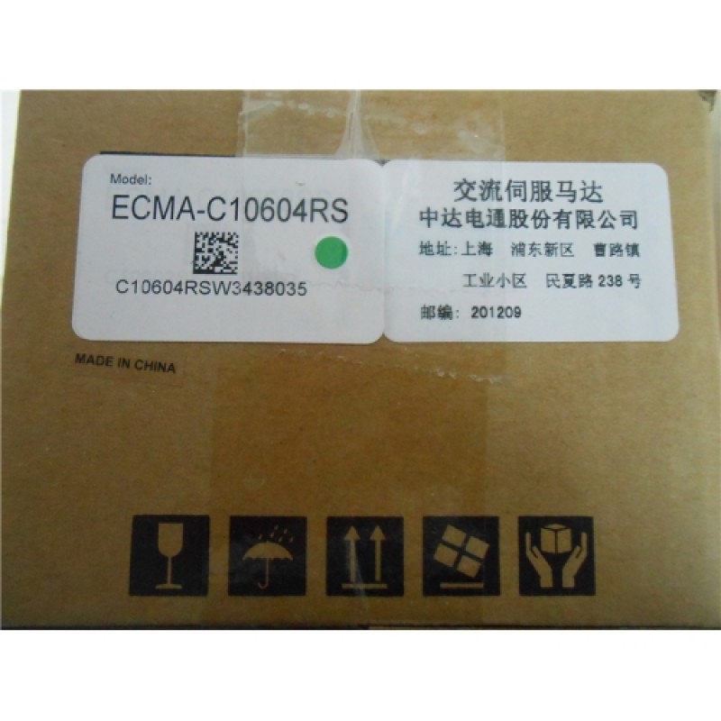 ECMA-C10604RS+ASD-A2-0421-L Delta 220V 400W 1.27NM 3000r/min 60mm  AC Servo Motor Drive kits with 3M cable