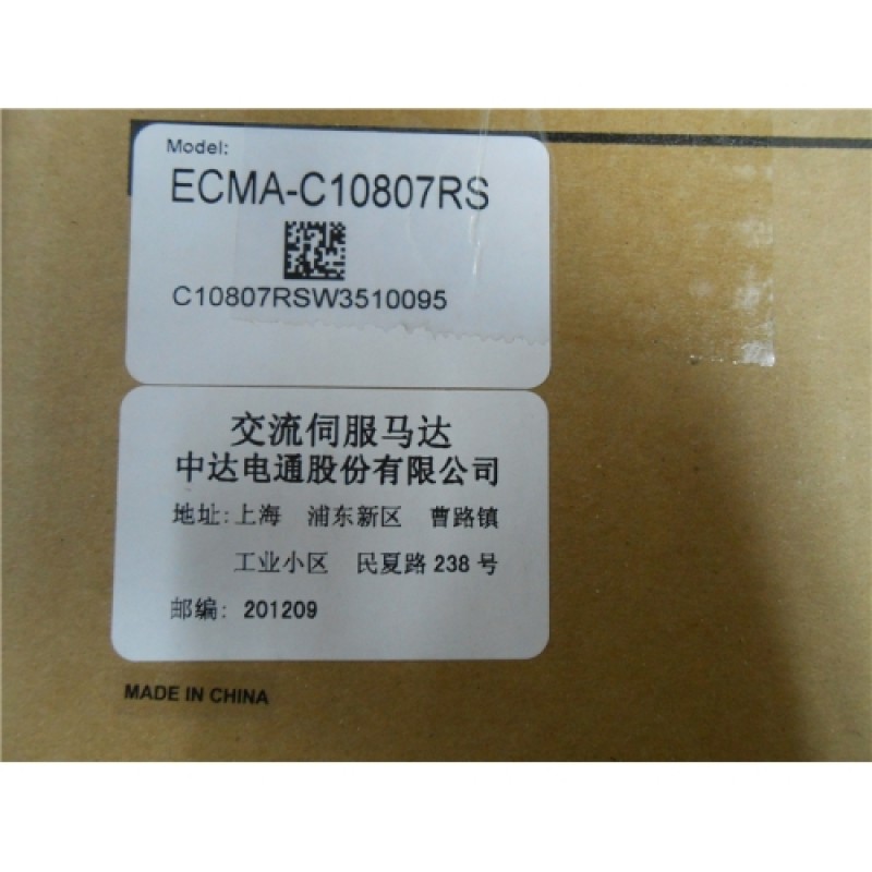 ECMA-C10807RS+ASD-A2-0721-F Delta 220V 750W 2.39NM 3000r/min 80mm DMCNET AC Servo Motor Drive kits with 3M cable