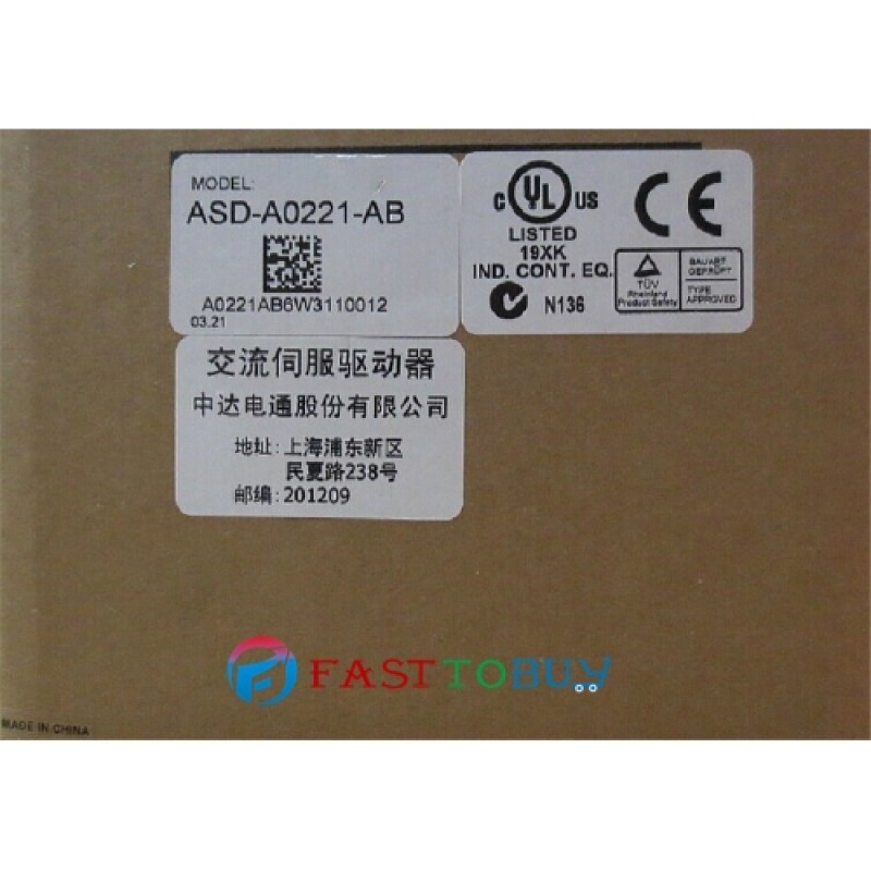 ECMA-C30602FS+ASD-A0221-AB Delta 220V 200W 0.64NM 3000RPM 60mm AC Servo Motor Drive kits brake 2500ppr with 3M cable