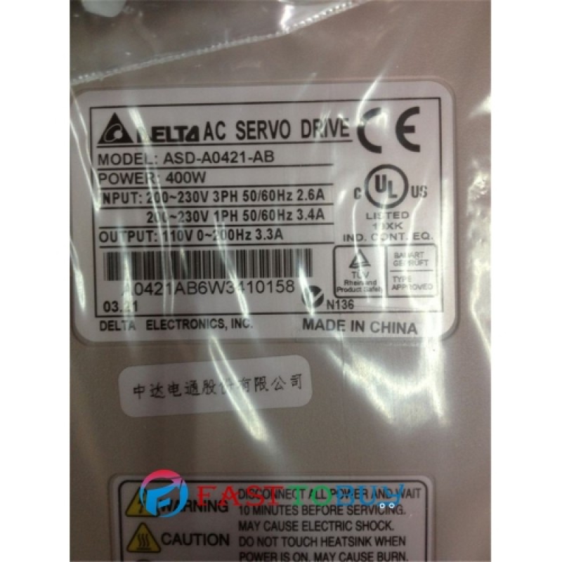 ECMA-G31303FS+ASD-A0421-AB Delta 220V 300W 2.86NM 1000RPM 130mm AC Servo Motor Drive kits brake 2500ppr with 3M cable