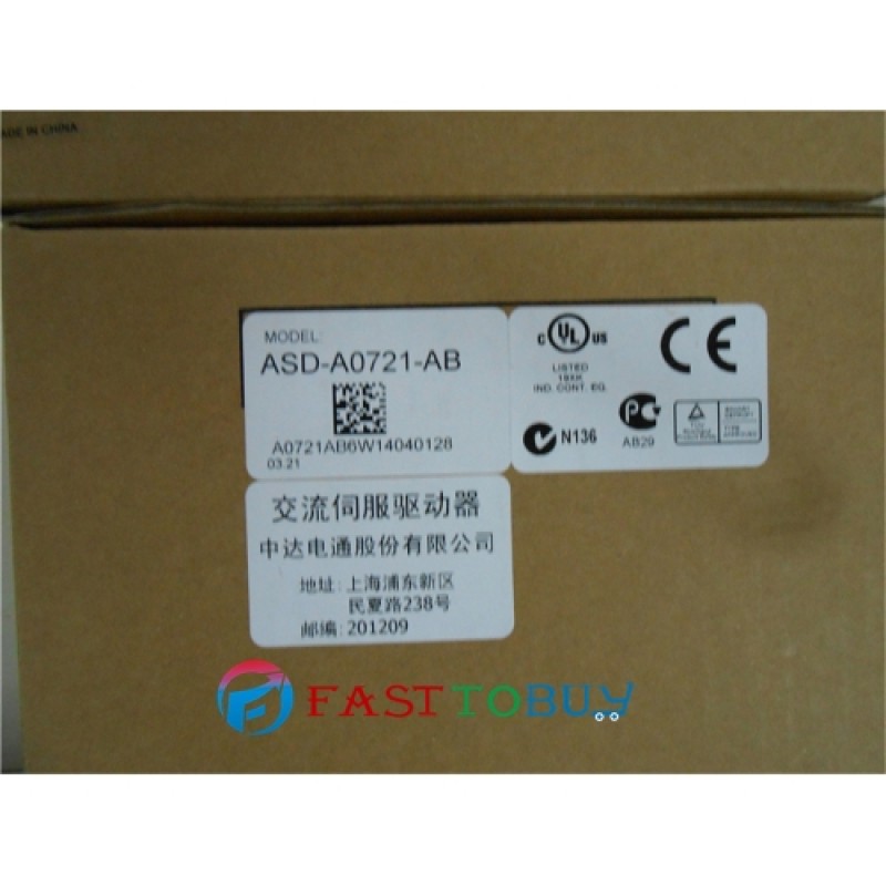 ECMA-C30807FS+ASD-A0721-AB Delta 220V 750W 2.39NM 3000RPM 80mm AC Servo Motor Drive kits brake 2500ppr with 3M cable