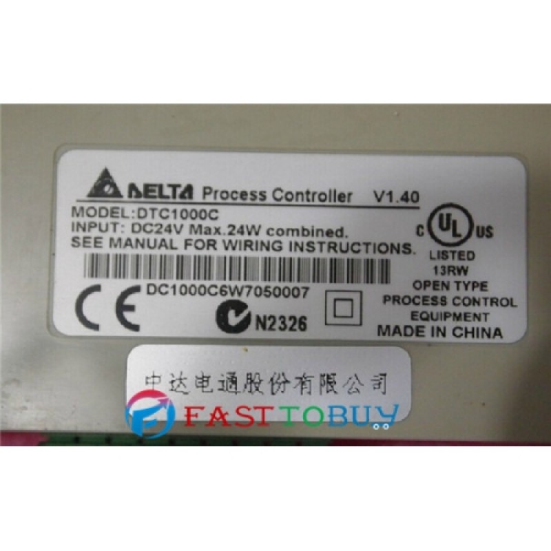 DTC1000C Delta Temperature Controller Input DC24Voutput relay &4~20mA with RS485 New