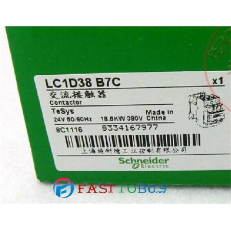 LC1D38B7C LC1-D38B7C Contactor TeSys D 38A AC 24V 50/60Hz New