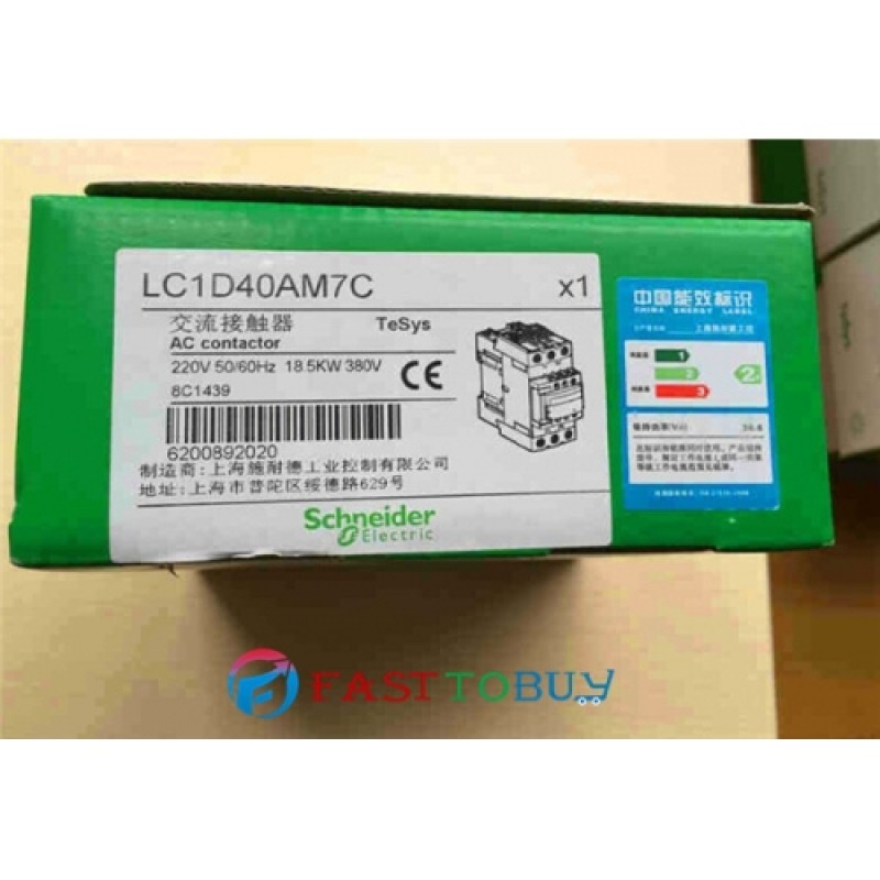 LC1D40AM7C LC1-D40AM7C Contactor TeSys D 40A AC 220V 50/60Hz New